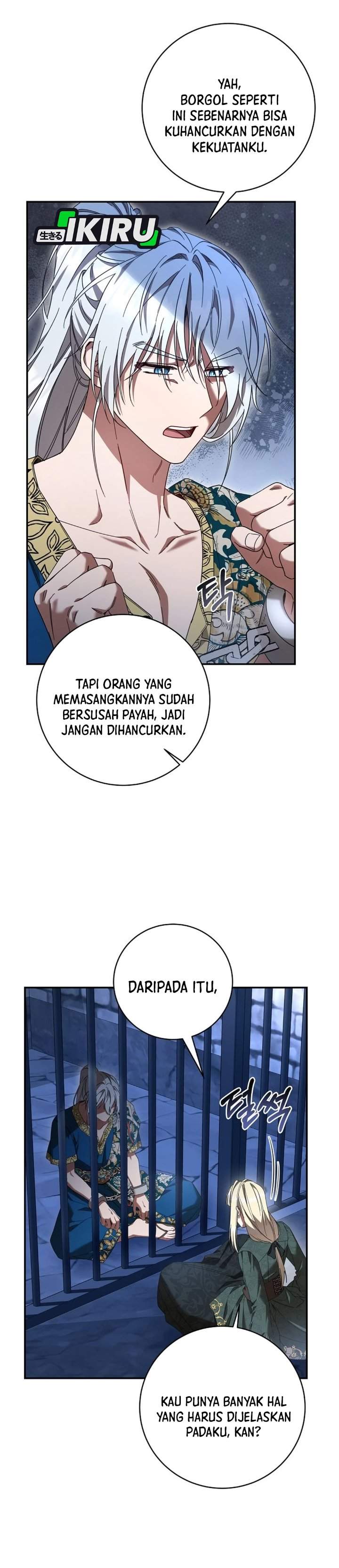 The Possessed Villainess Is Causing Trouble Chapter 42