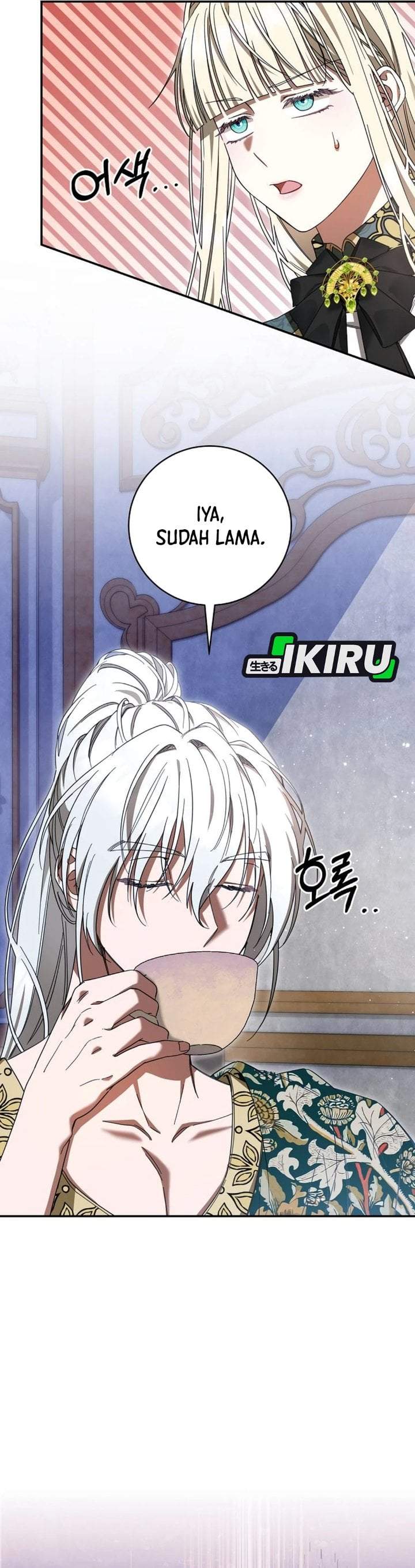 The Possessed Villainess Is Causing Trouble Chapter 42