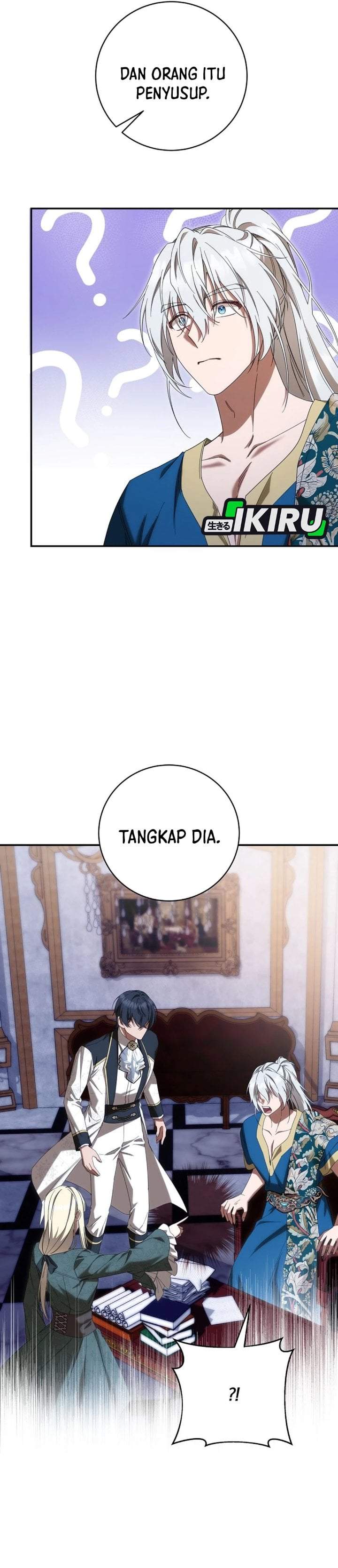The Possessed Villainess Is Causing Trouble Chapter 42
