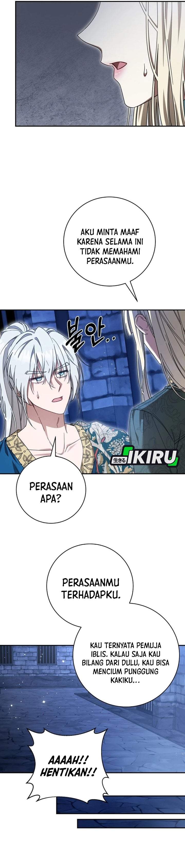 The Possessed Villainess Is Causing Trouble Chapter 42