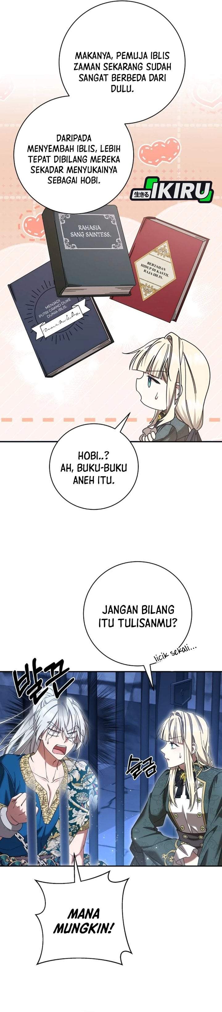The Possessed Villainess Is Causing Trouble Chapter 43