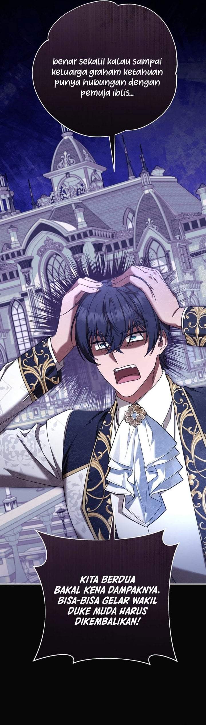 The Possessed Villainess Is Causing Trouble Chapter 43