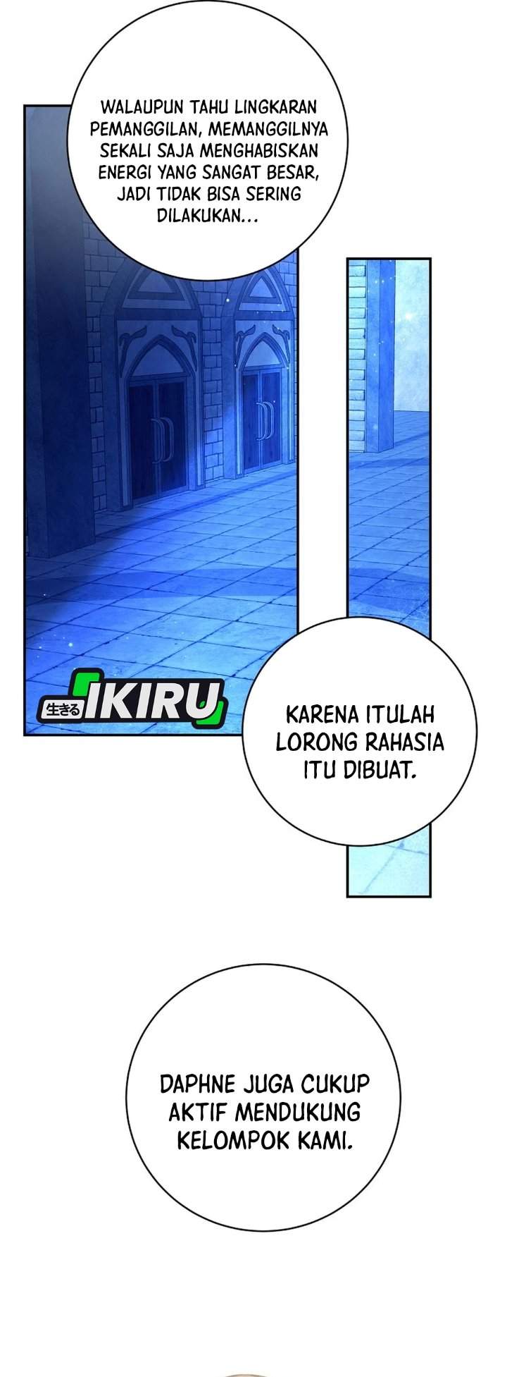 The Possessed Villainess Is Causing Trouble Chapter 43
