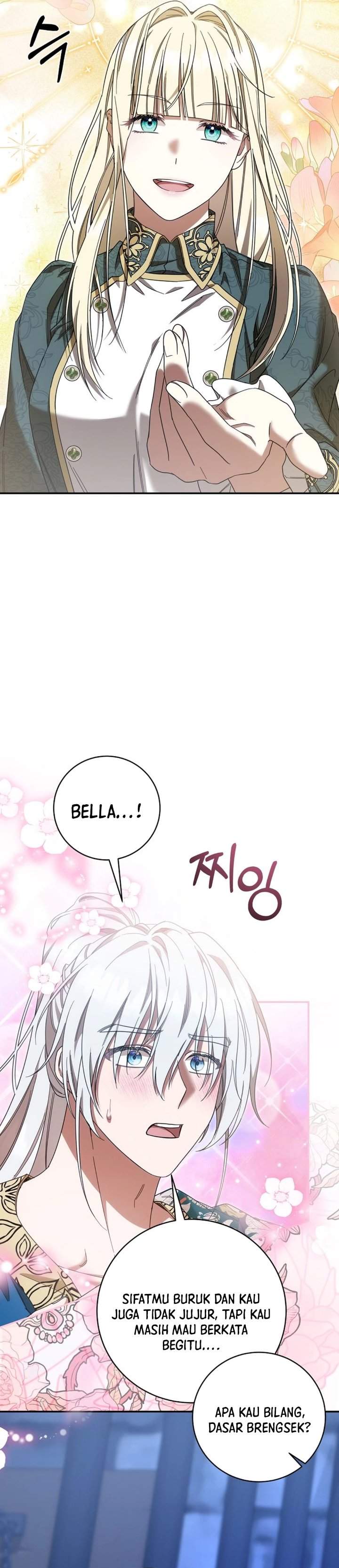 The Possessed Villainess Is Causing Trouble Chapter 43