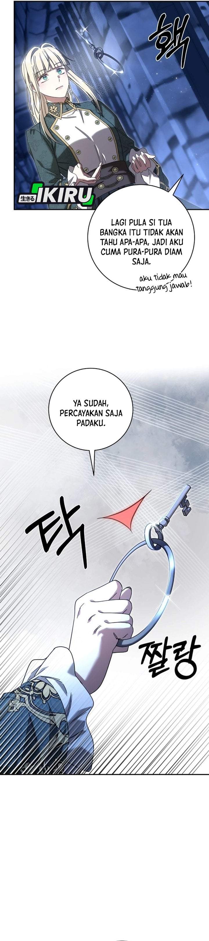 The Possessed Villainess Is Causing Trouble Chapter 43