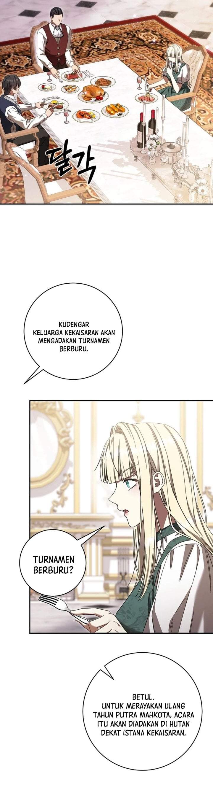 The Possessed Villainess Is Causing Trouble Chapter 43