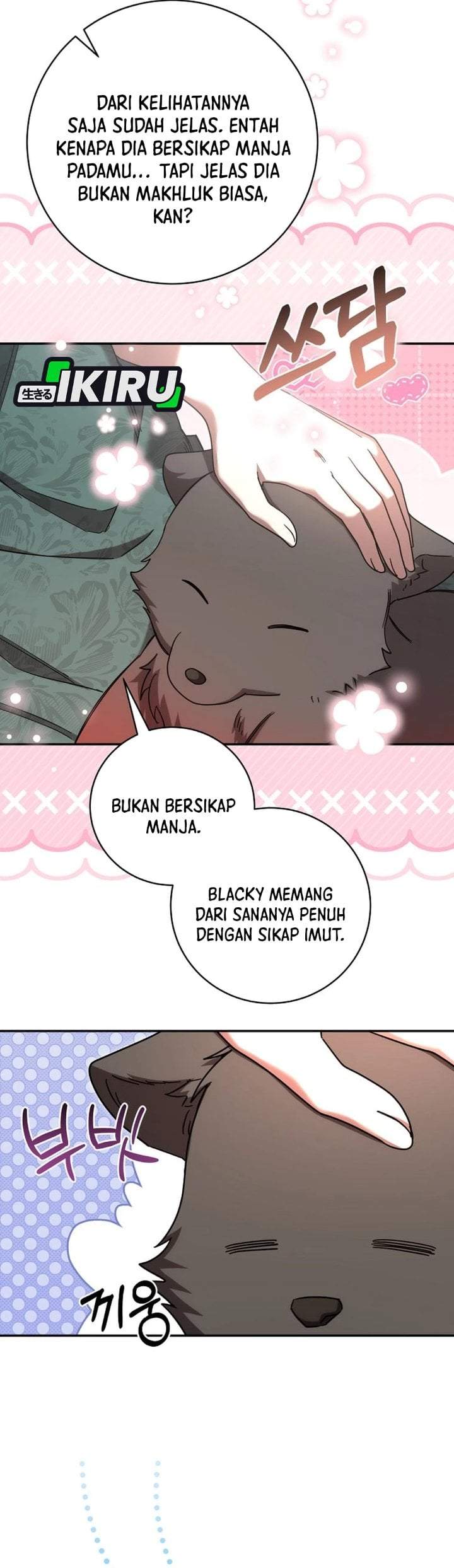 The Possessed Villainess Is Causing Trouble Chapter 44