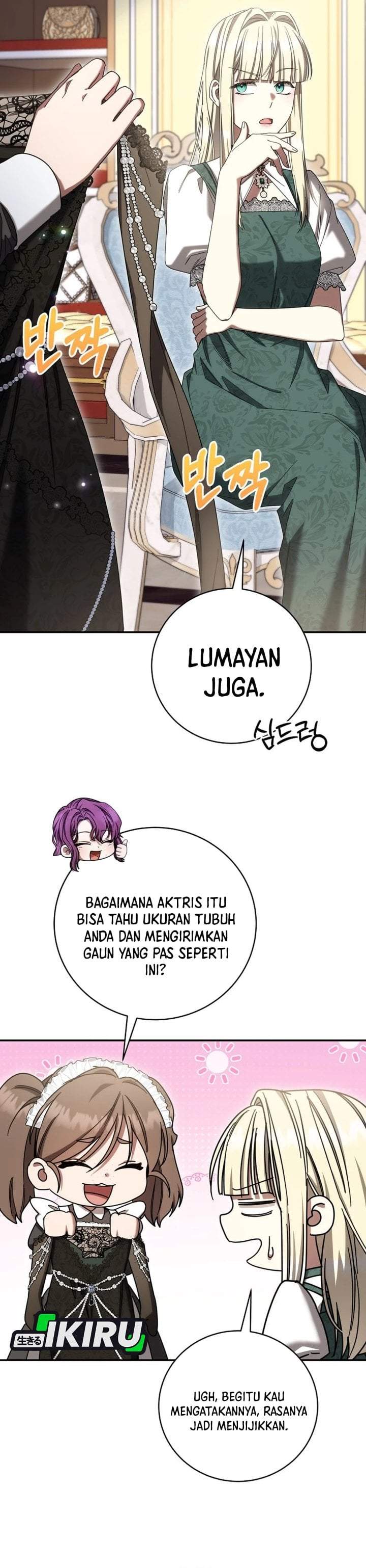 The Possessed Villainess Is Causing Trouble Chapter 44