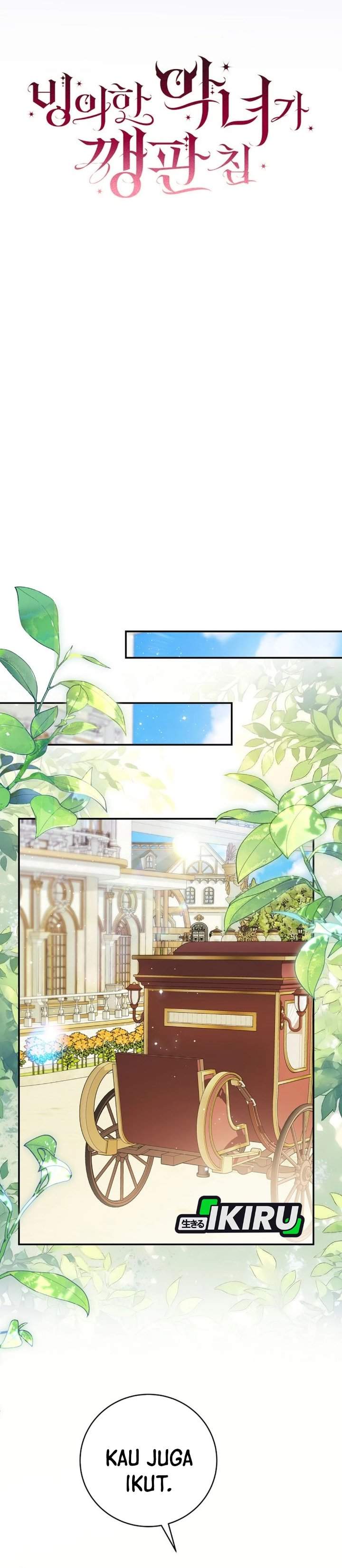 The Possessed Villainess Is Causing Trouble Chapter 45