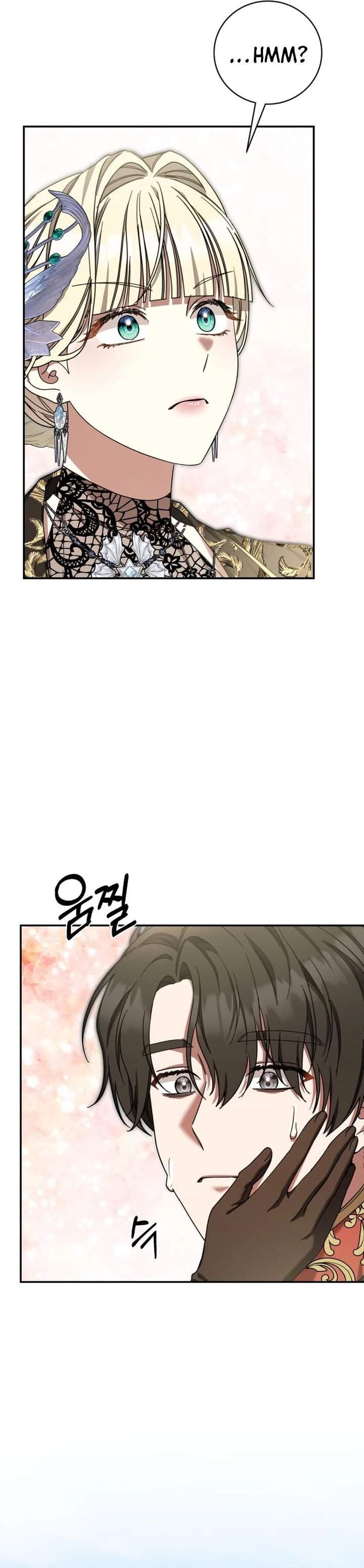 The Possessed Villainess Is Causing Trouble Chapter 45