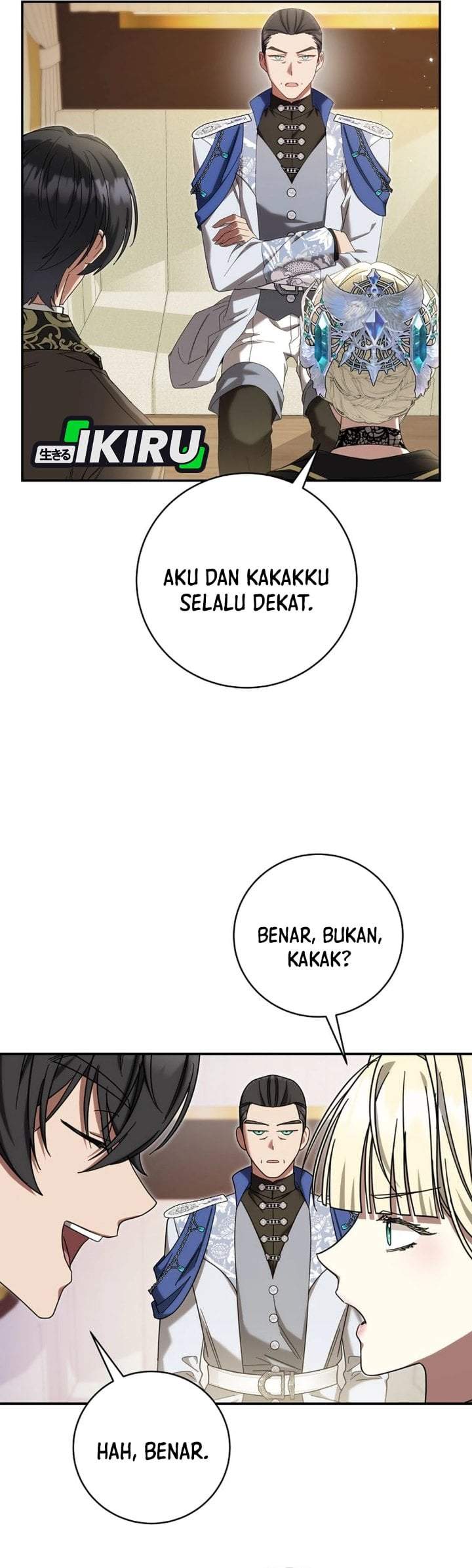 The Possessed Villainess Is Causing Trouble Chapter 45