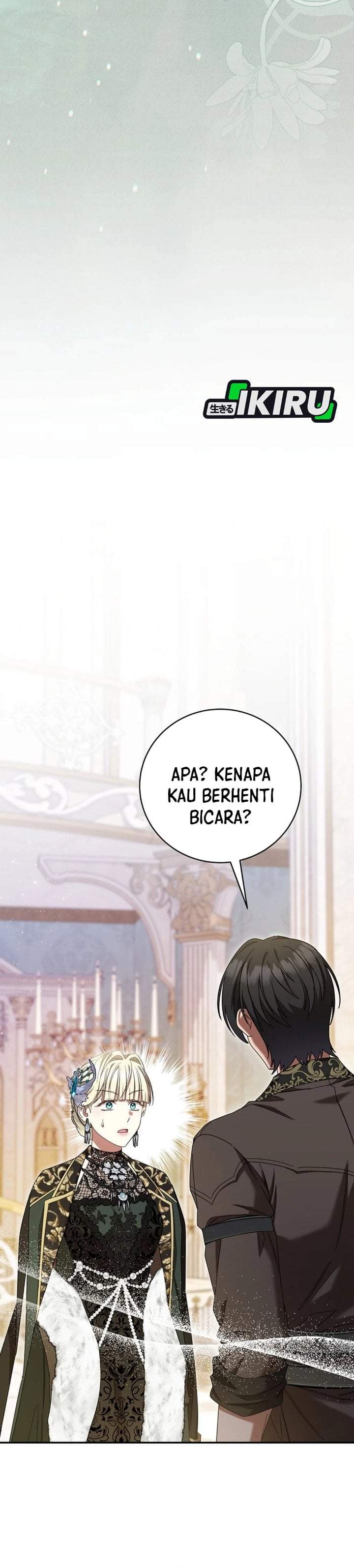 The Possessed Villainess Is Causing Trouble Chapter 45