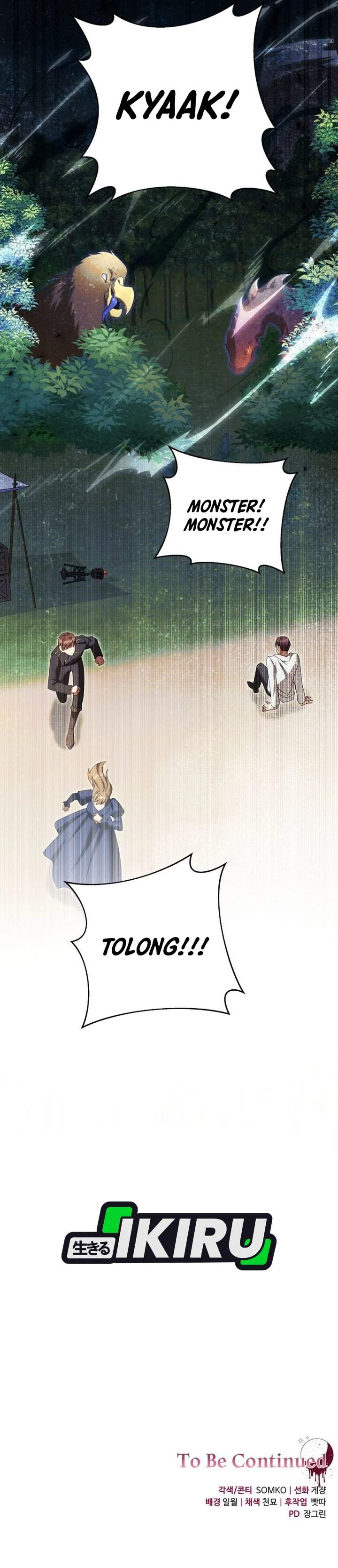 The Possessed Villainess Is Causing Trouble Chapter 46
