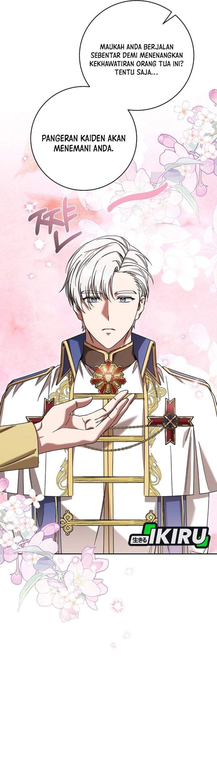 The Possessed Villainess Is Causing Trouble Chapter 46