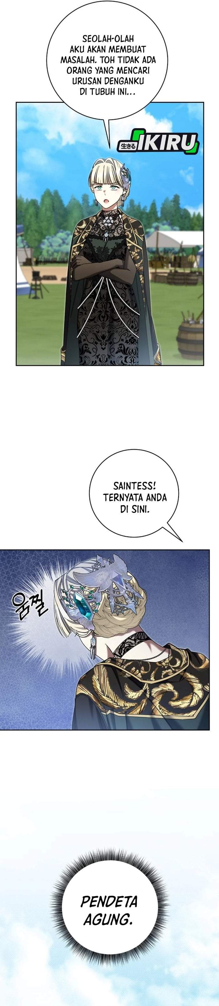 The Possessed Villainess Is Causing Trouble Chapter 46