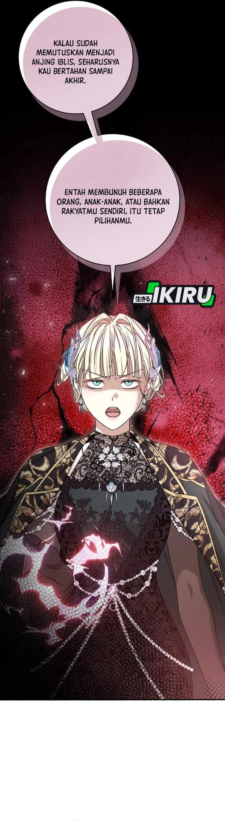 The Possessed Villainess Is Causing Trouble Chapter 47