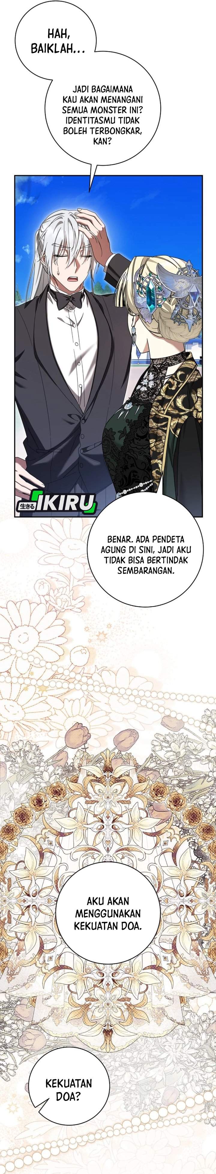 The Possessed Villainess Is Causing Trouble Chapter 47