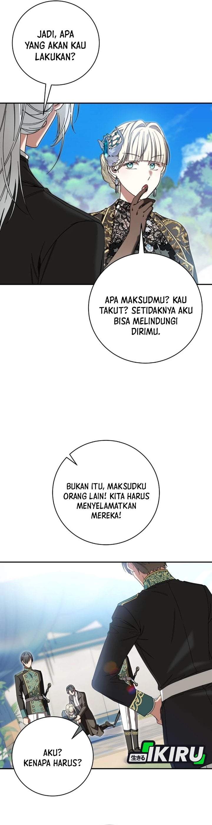 The Possessed Villainess Is Causing Trouble Chapter 47