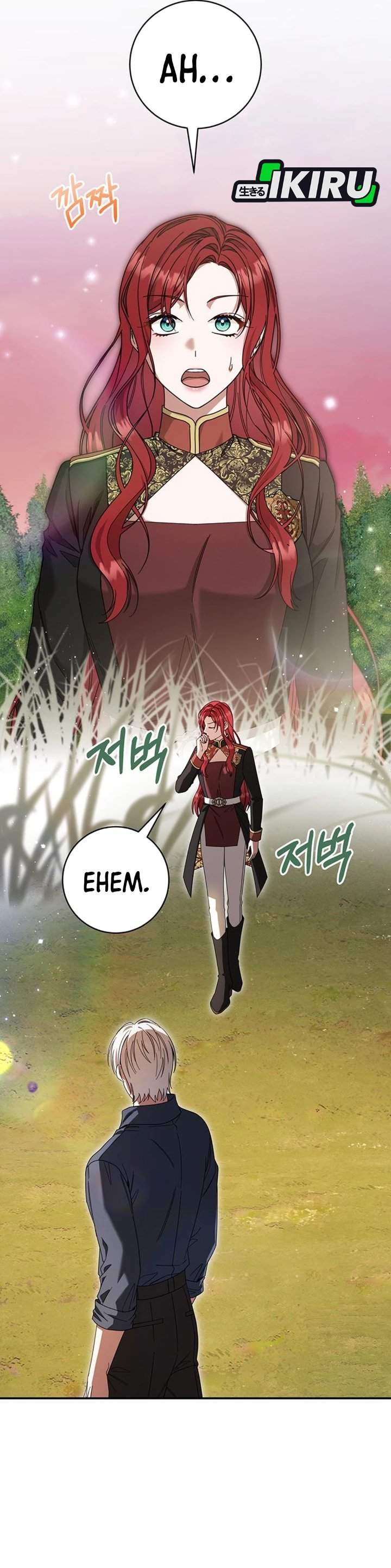 The Possessed Villainess Is Causing Trouble Chapter 48