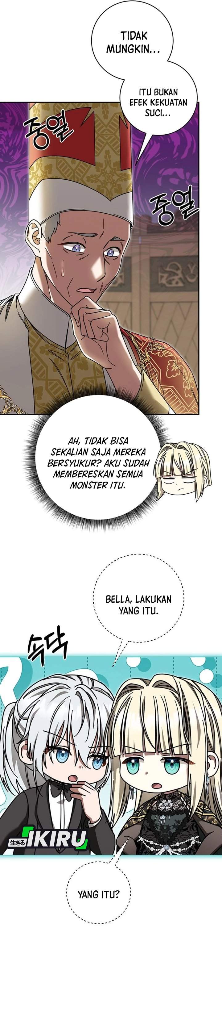 The Possessed Villainess Is Causing Trouble Chapter 48