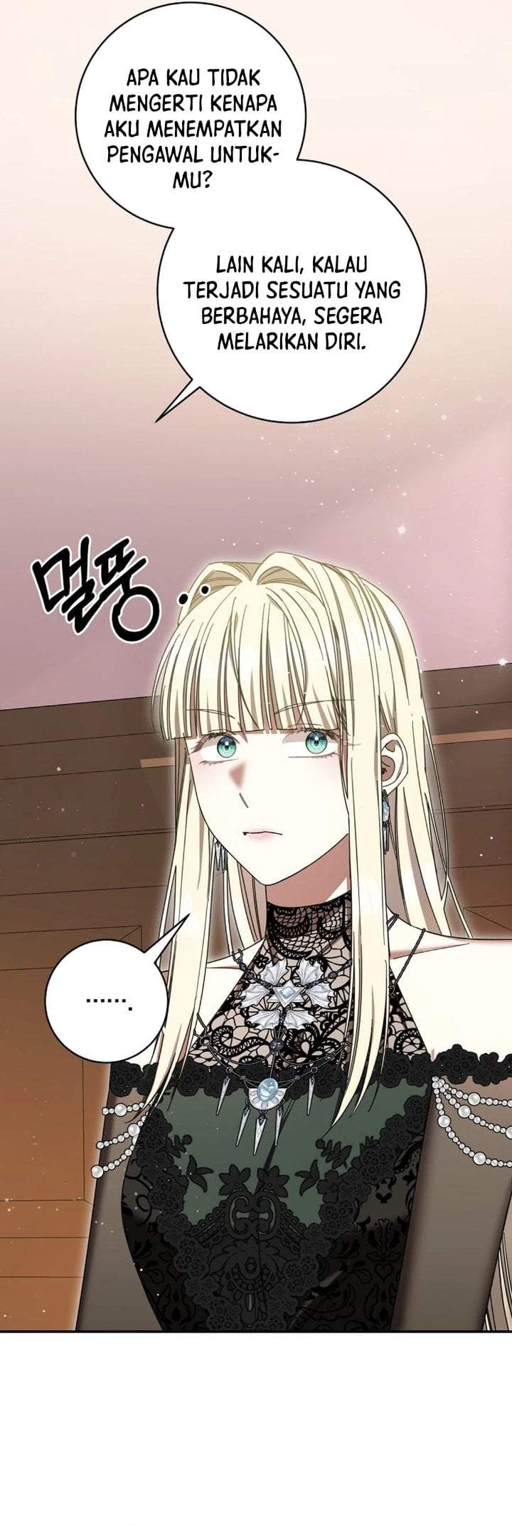 The Possessed Villainess Is Causing Trouble Chapter 49