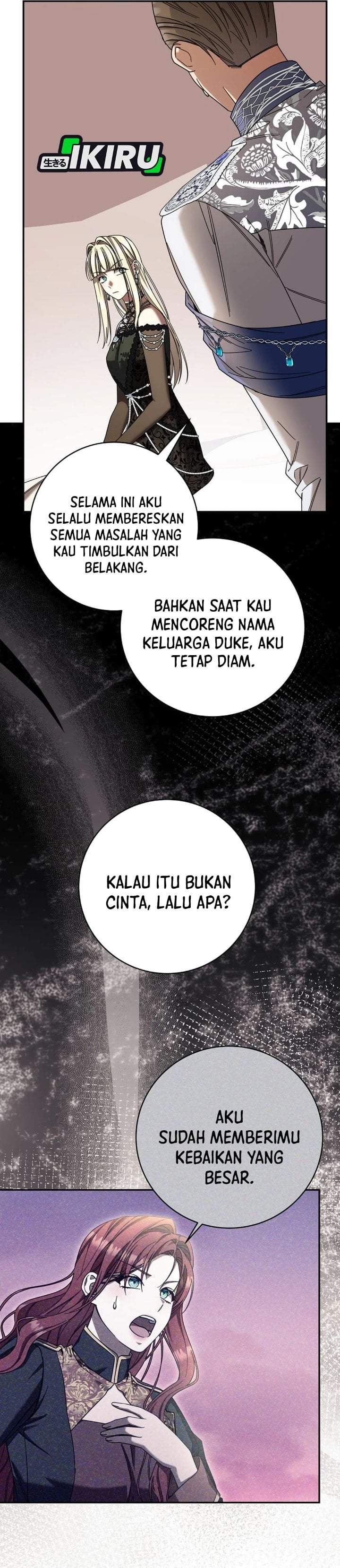 The Possessed Villainess Is Causing Trouble Chapter 49