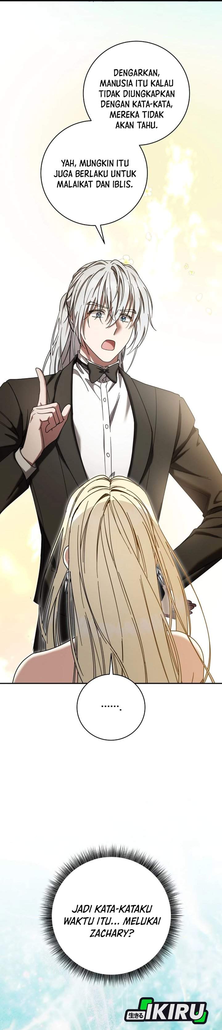 The Possessed Villainess Is Causing Trouble Chapter 49