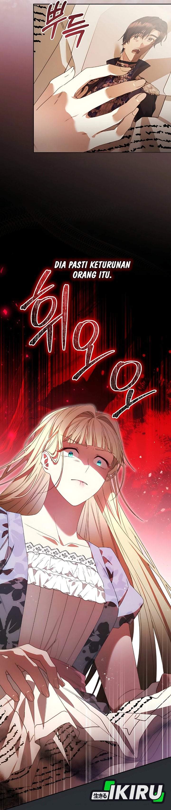 The Possessed Villainess Is Causing Trouble Chapter 5