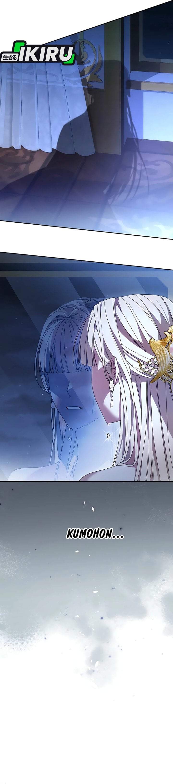 The Possessed Villainess Is Causing Trouble Chapter 5