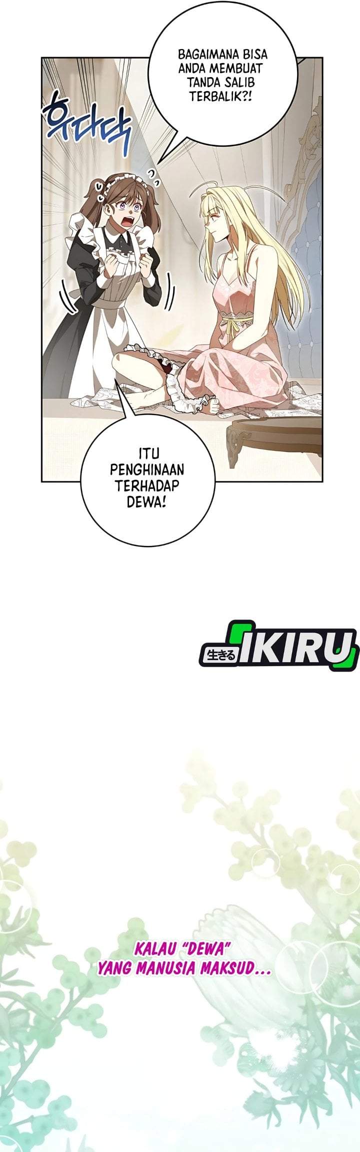 The Possessed Villainess Is Causing Trouble Chapter 5
