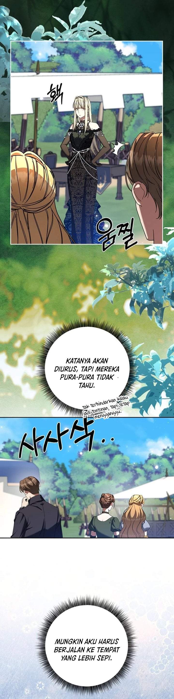 The Possessed Villainess Is Causing Trouble Chapter 50