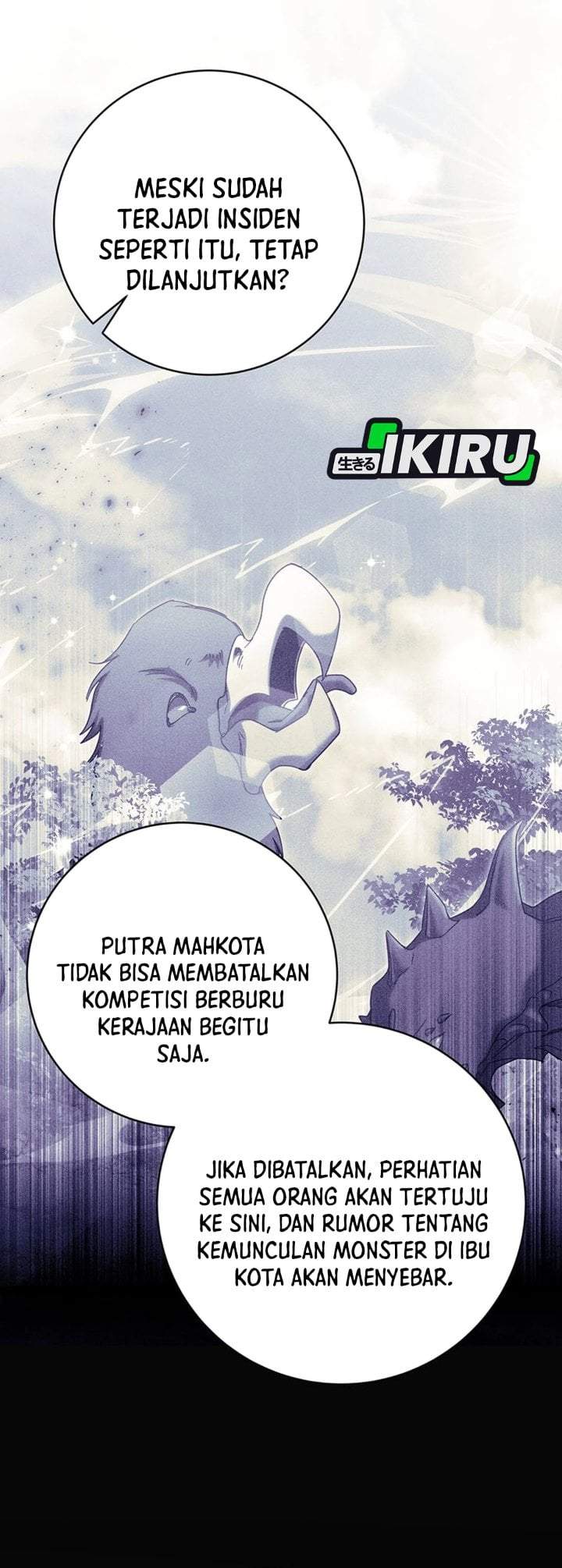 The Possessed Villainess Is Causing Trouble Chapter 50
