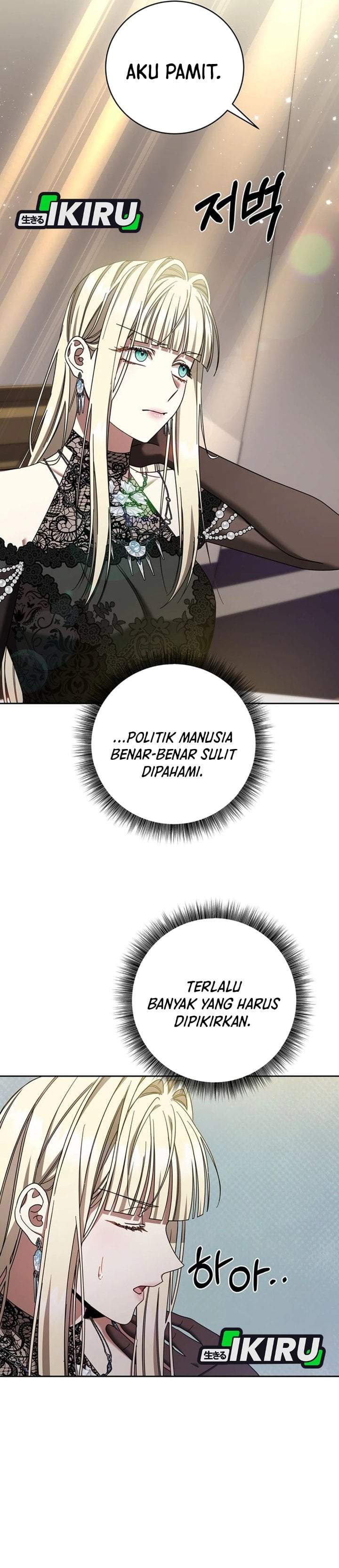 The Possessed Villainess Is Causing Trouble Chapter 50