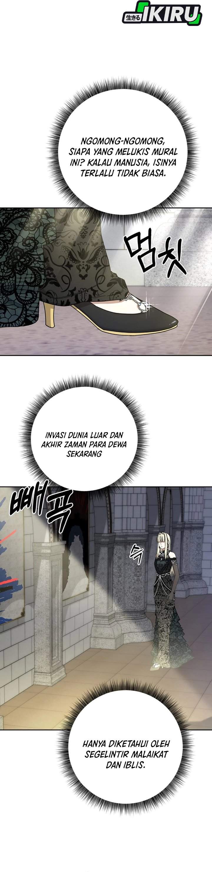 The Possessed Villainess Is Causing Trouble Chapter 50