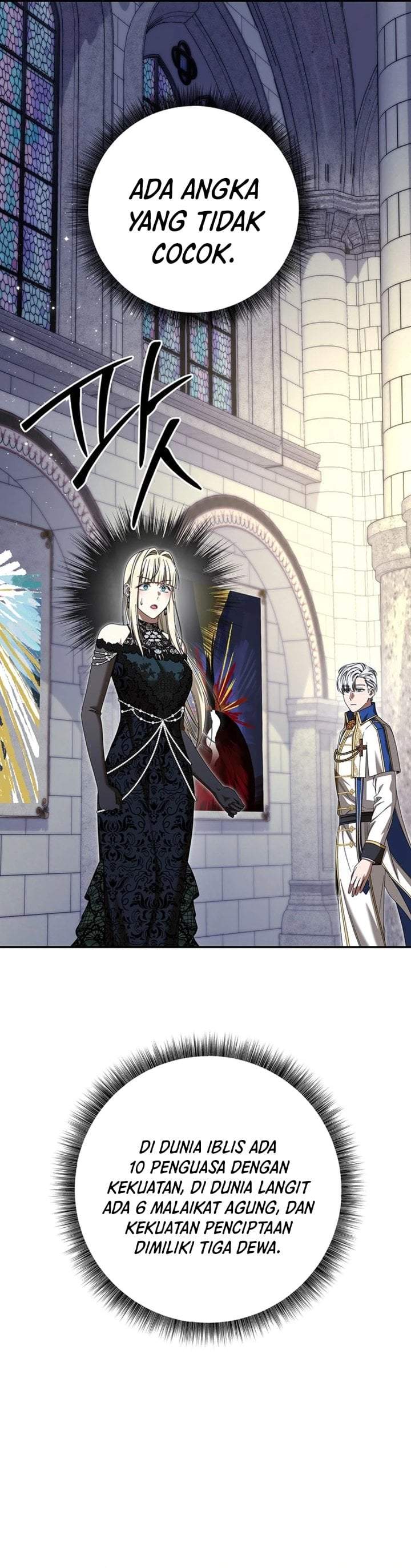 The Possessed Villainess Is Causing Trouble Chapter 51
