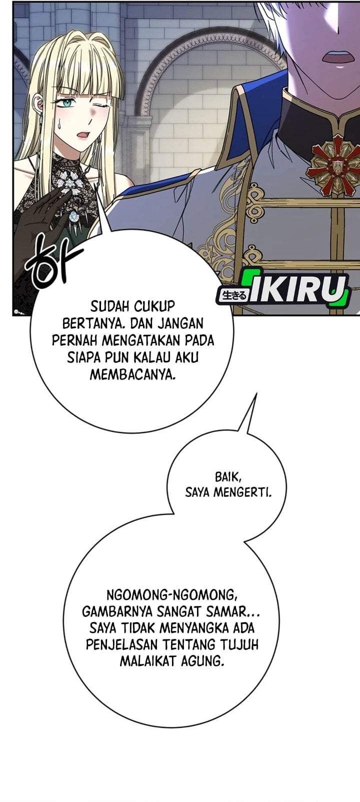 The Possessed Villainess Is Causing Trouble Chapter 51