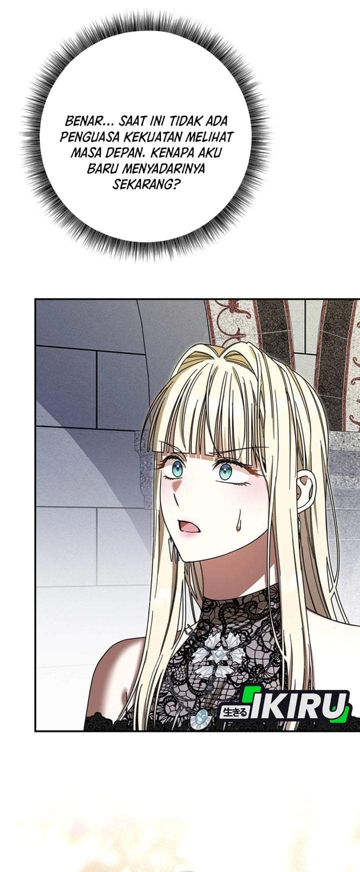 The Possessed Villainess Is Causing Trouble Chapter 51