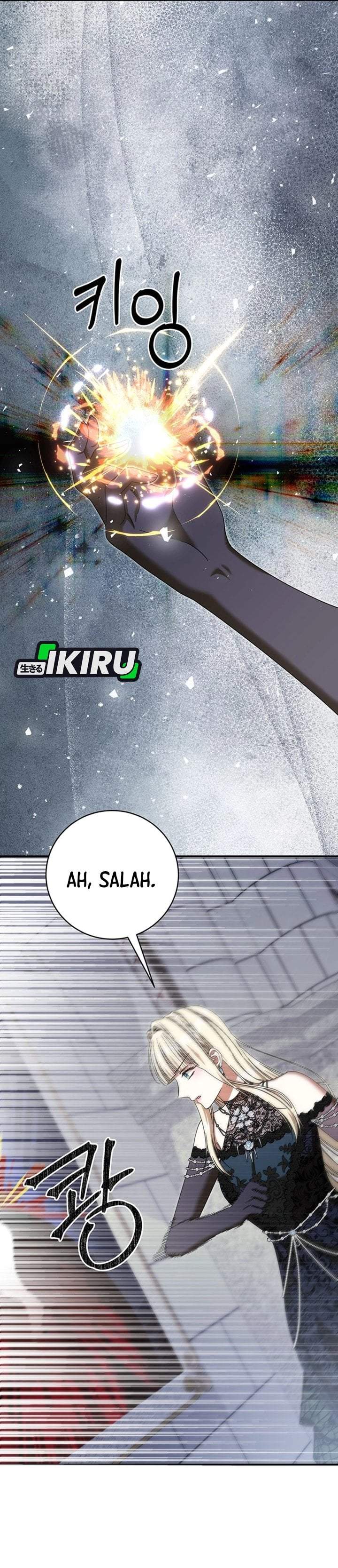 The Possessed Villainess Is Causing Trouble Chapter 51