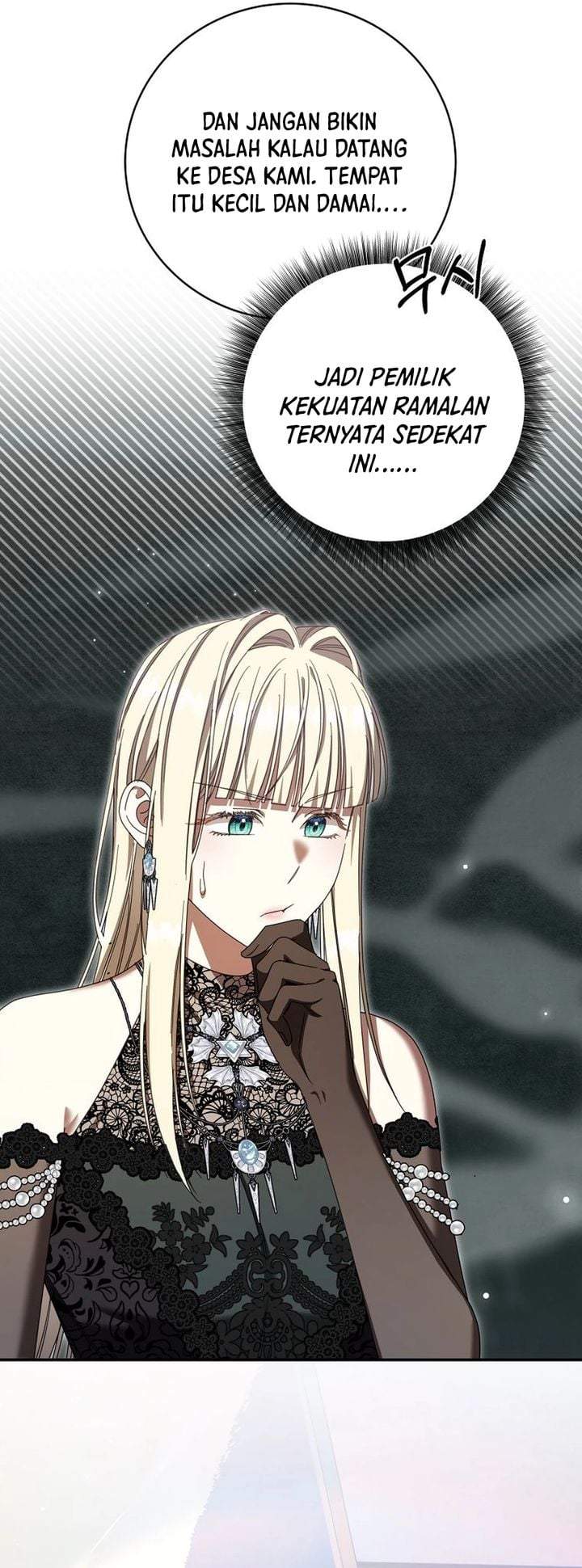 The Possessed Villainess Is Causing Trouble Chapter 52