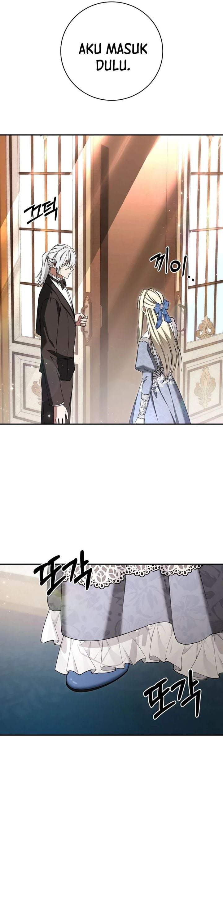 The Possessed Villainess Is Causing Trouble Chapter 54
