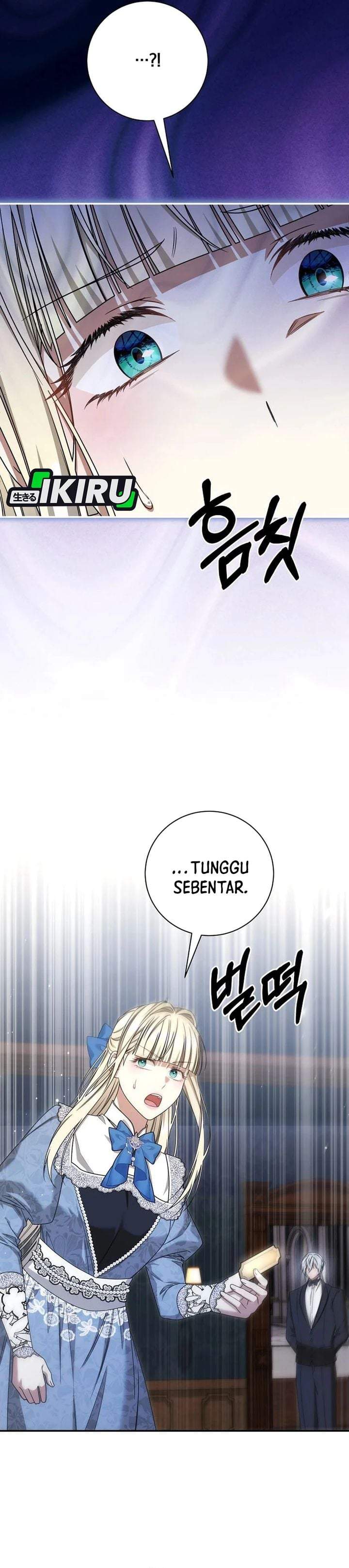 The Possessed Villainess Is Causing Trouble Chapter 54
