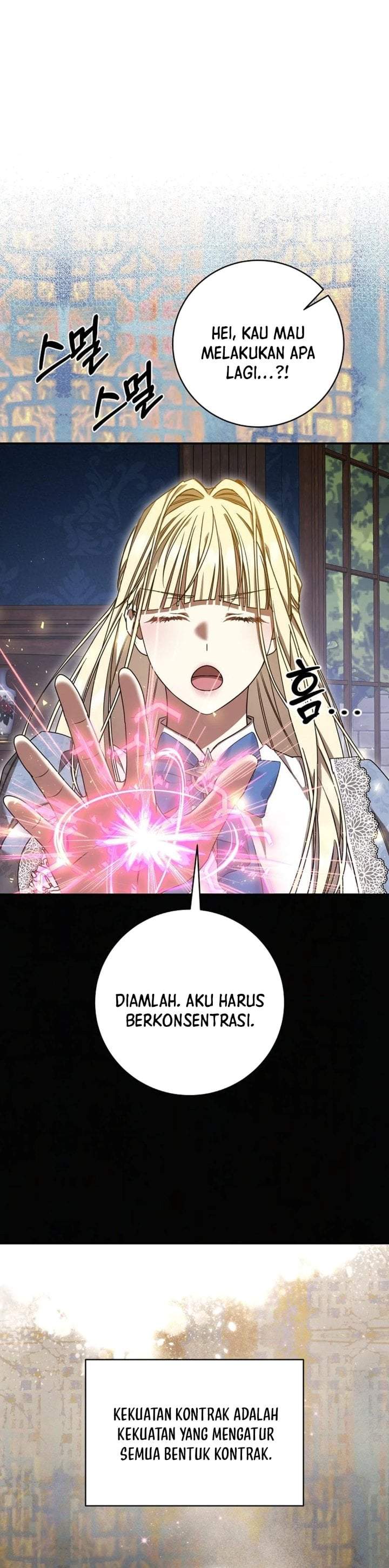 The Possessed Villainess Is Causing Trouble Chapter 55