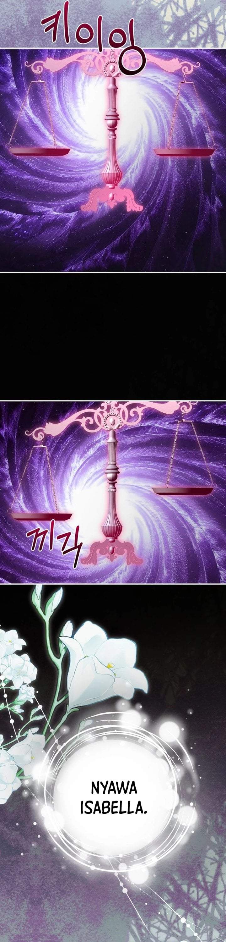 The Possessed Villainess Is Causing Trouble Chapter 55