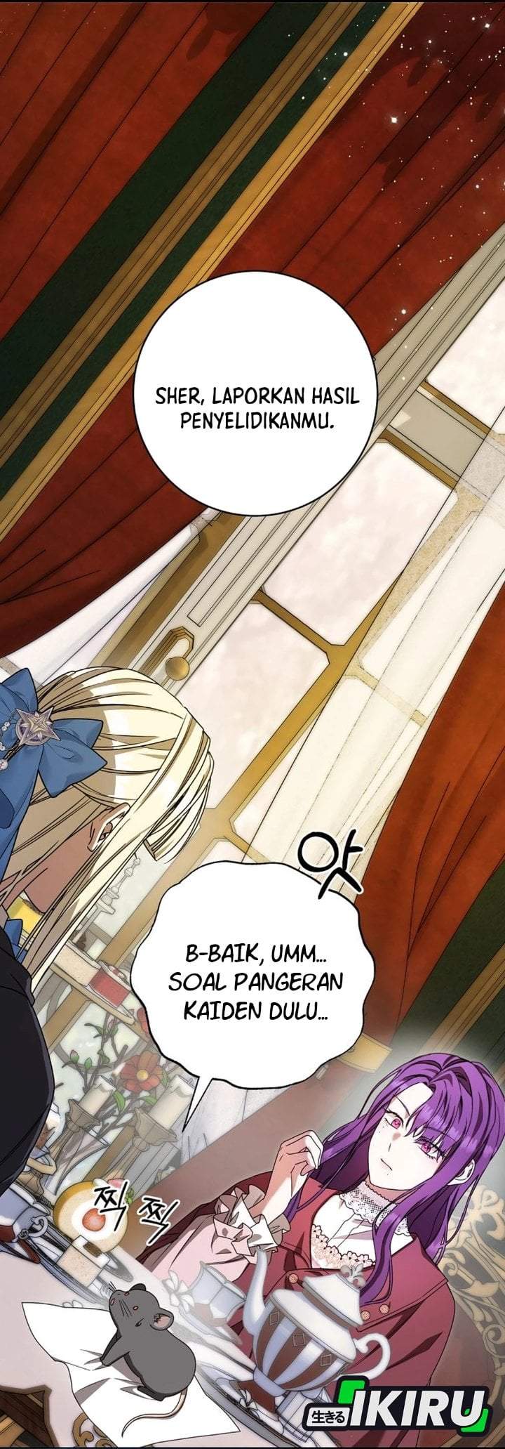 The Possessed Villainess Is Causing Trouble Chapter 55