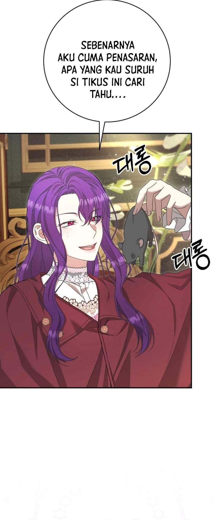 The Possessed Villainess Is Causing Trouble Chapter 55