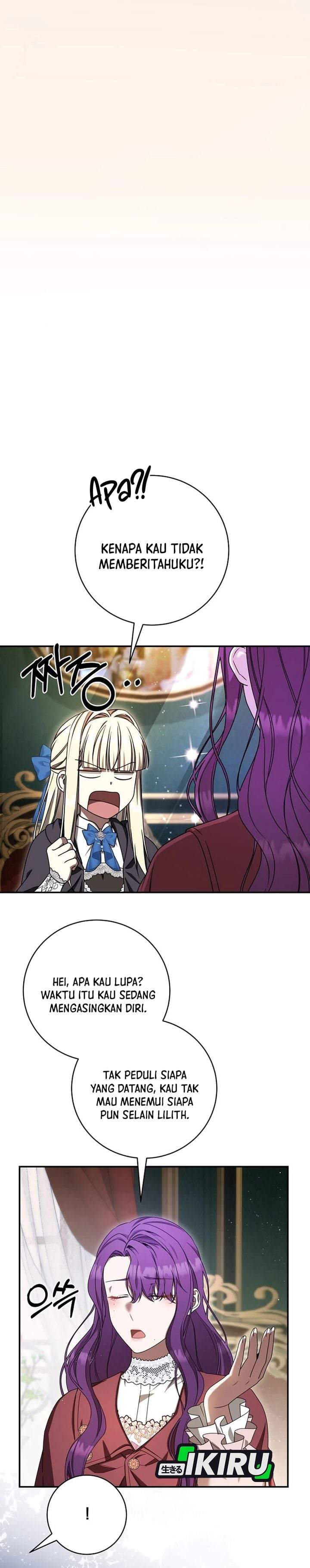 The Possessed Villainess Is Causing Trouble Chapter 56