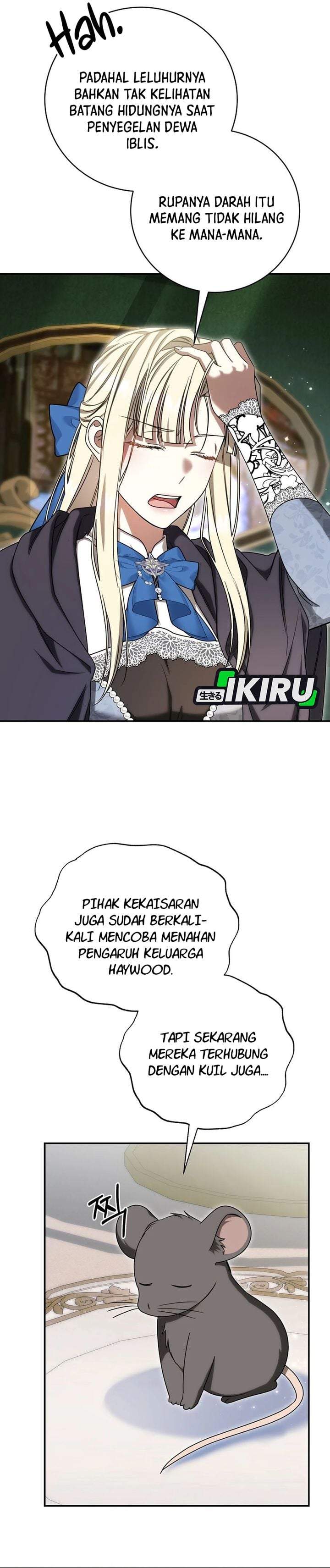 The Possessed Villainess Is Causing Trouble Chapter 56