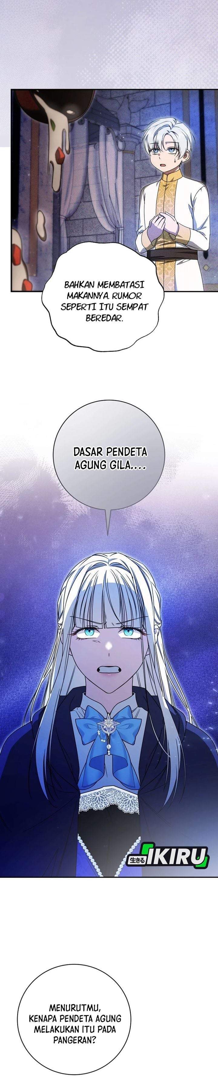 The Possessed Villainess Is Causing Trouble Chapter 56