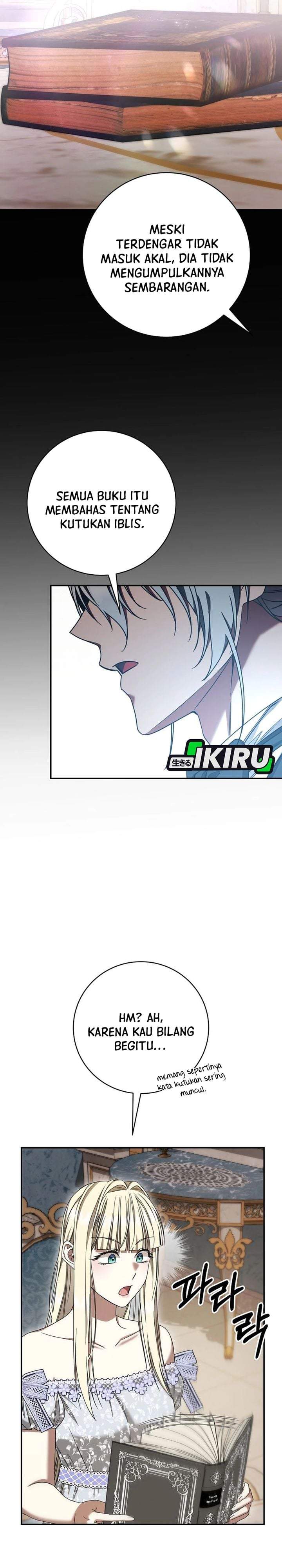 The Possessed Villainess Is Causing Trouble Chapter 56