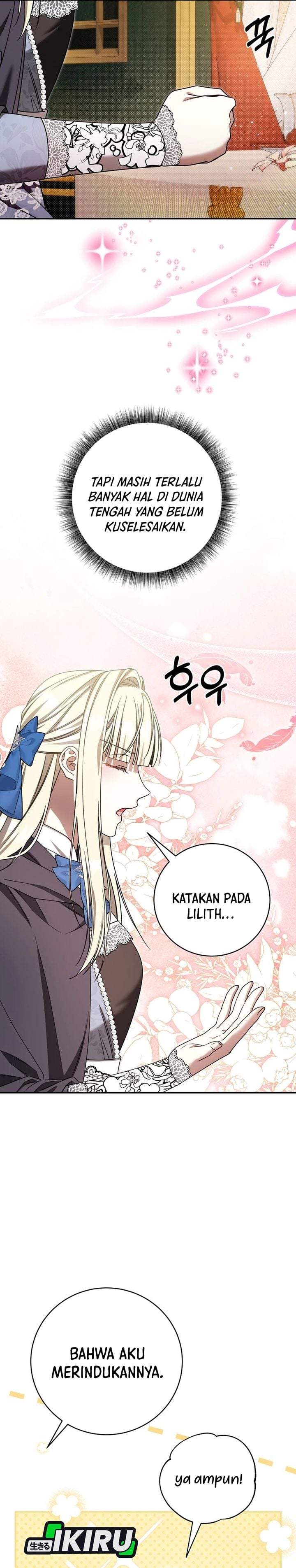 The Possessed Villainess Is Causing Trouble Chapter 56
